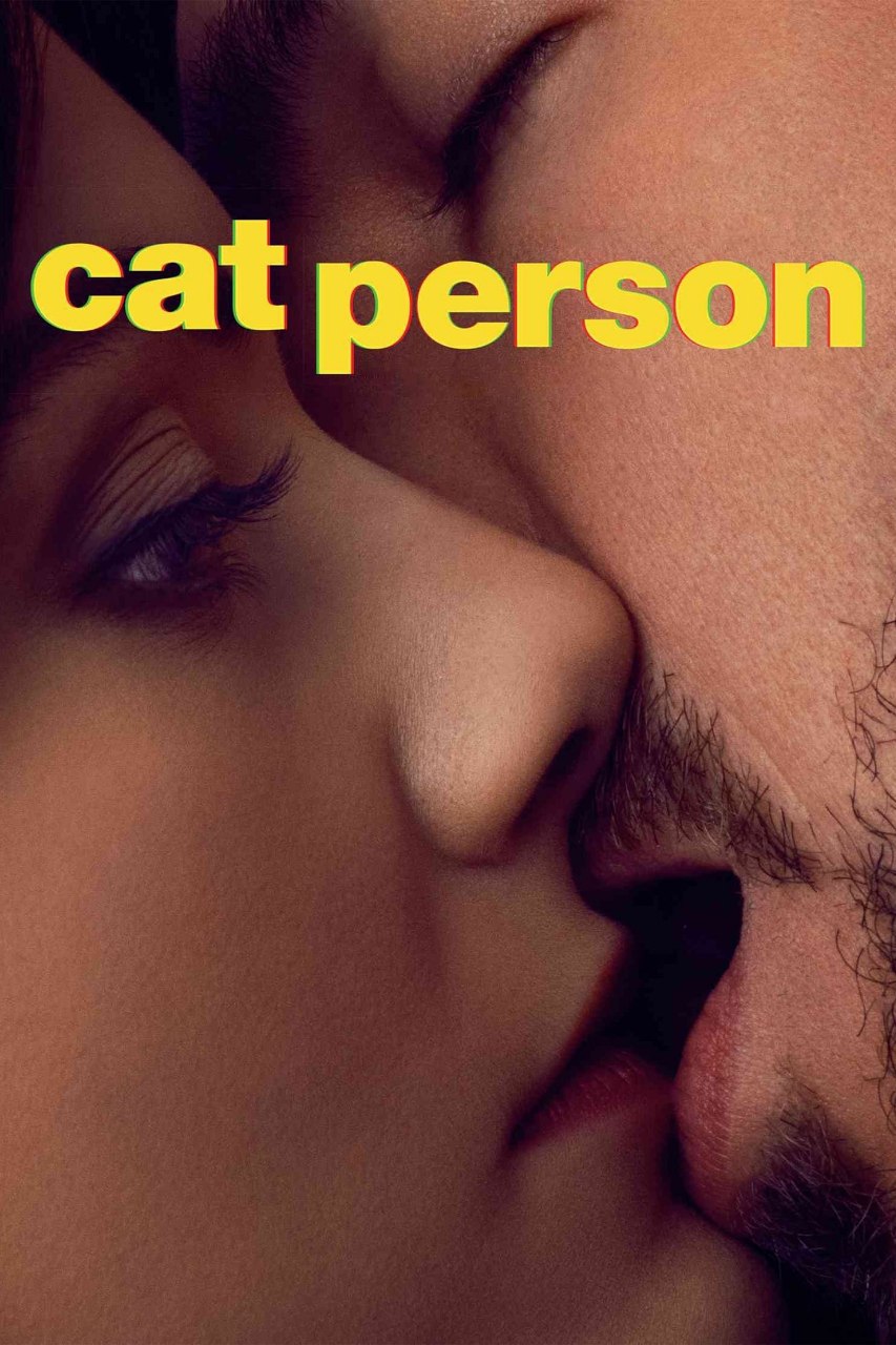 دانلود فیلم گربه ی نر (CAT PERSON)